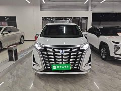 Denza D9 2022 DM-i 970 AWD Flagship - ფოტო 2