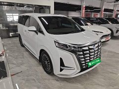 Denza D9 2022 DM-i 970 AWD Flagship - ფოტო 3
