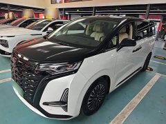Denza BYD Denza D9 DM-i 980 Four-Wheel Drive Premium - ფოტო 1