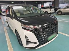 Denza BYD Denza D9 DM-i 980 Four-Wheel Drive Premium - ფოტო 3