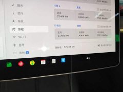 Tesla Model Y 2022 Facelift Rear-Wheel Drive - ფოტო 11