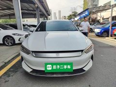 BYD Qin PLUS EV 500KM Luxury - ფოტო 2