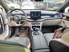 BYD Qin PLUS EV 500KM Luxury - ფოტო 9