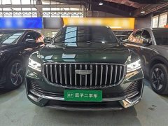 Geely Xingyue L 2025 Oriental Radiance 2.0TD Automatic AWD Moonlight Edition - ფოტო 2