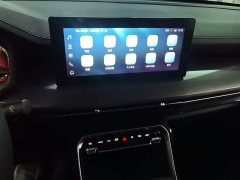 Wuling Xingchen 1.5T CVT Xinghuai Edition - ფოტო 12