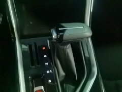 Wuling Xingchen 1.5T CVT Xinghuai Edition - ფოტო 13