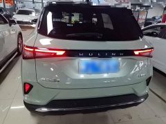 Wuling Xingchen 1.5T CVT Xinghuai Edition - ფოტო 5