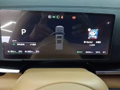 Voyah Lantu Dreamchaser PHEV AWD Luxury Kunpeng Edition - ფოტო 11
