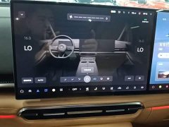 Voyah Lantu Dreamchaser PHEV AWD Luxury Kunpeng Edition - ფოტო 12
