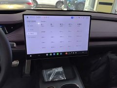 Xiaomi SU7 Quad Motor Ultra-Long Range Advanced Autonomous Driving Max - ფოტო 12