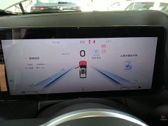 FAW Red Flag HS3 PHEV 117km Dynamic PLUS Edition - ფოტო 11