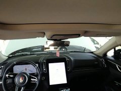 FAW Red Flag HS3 PHEV 117km Dynamic PLUS Edition - ფოტო 17