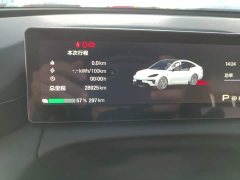 GAC AION RT 2025 650 LiDAR Edition - ფოტო 11