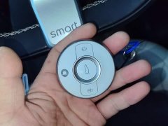smart #1 Premium - ფოტო 8
