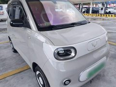 Wuling Hongguang MINIEV 2024 Third Generation 215km Youth Edition - ფოტო 3