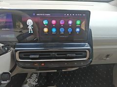 Wuling Baojun KiWi EV 2023 DJI Edition NCM - ფოტო 12