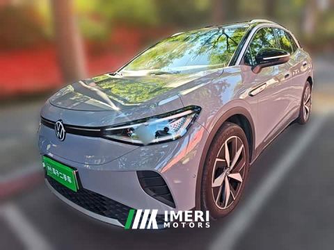 2022 Volkswagen ID.4 CROZZ Long Range Lite PRO