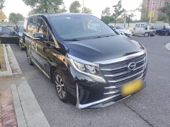 GAC Aion M8 2023 Lingxiu Series 390T Luxury - ფოტო 3