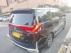GAC Aion M8 2023 Lingxiu Series 390T Luxury - ფოტო 6