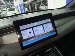 BYD Qin PLUS DM-i Smart Drive Edition 55KM Leading - ფოტო 12