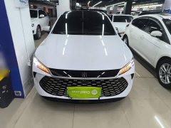 BYD Qin PLUS DM-i Smart Drive Edition 55KM Leading - ფოტო 2