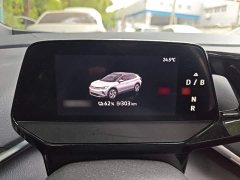 Volkswagen ID.4 CROZZ Long Range PRO RWD - ფოტო 3