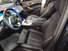 Denza X 2020 PHEV Premier Edition - ფოტო 14