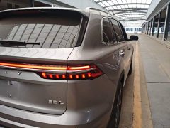 Geely Xingyue L 2.0T High-Power Auto FWD Cloud Rising Edition - ფოტო 7