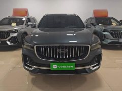 Geely Xingyue L 2.0TD High-Power Automatic FWD Horizon Edition - ფოტო 2