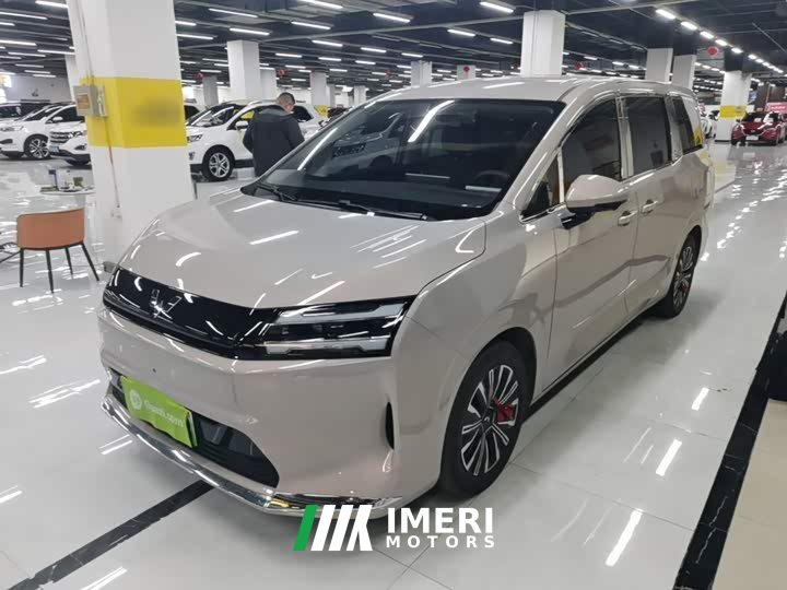 Wuling Starlight 730 New Energy 2025 Pure Electric 500km Luxury - ავტომობილი ჩინეთიდან