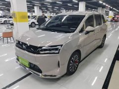 Wuling Starlight 730 New Energy 2025 Pure Electric 500km Luxury - ფოტო 1
