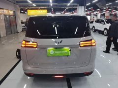 Wuling Starlight 730 New Energy 2025 Pure Electric 500km Luxury - ფოტო 5