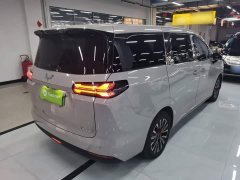 Wuling Starlight 730 New Energy 2025 Pure Electric 500km Luxury - ფოტო 6