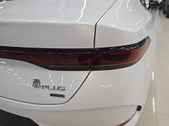 BYD Qin PLUS EV Smart Drive 420KM Leading Edition - ფოტო 7