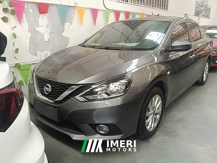 Nissan Sylphy Classic 1.6XL CVT Luxury