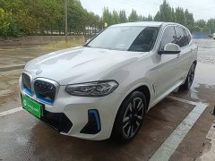 BMW iX3 Facelift Premier - ფოტო 1