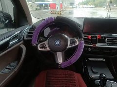 BMW iX3 Facelift Premier - ფოტო 10