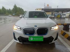 BMW iX3 Facelift Premier - ფოტო 2