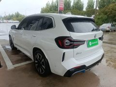 BMW iX3 Facelift Premier - ფოტო 4