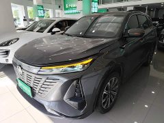 Changan CS75 PLUS Gen 3 1.5T Auto Navigation Edition - ფოტო 1