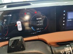 Changan CS75 PLUS Gen 3 1.5T Auto Navigation Edition - ფოტო 11