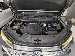 Changan CS75 PLUS Gen 3 1.5T Auto Navigation Edition - ფოტო 19