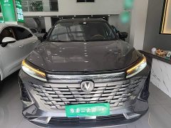 Changan CS75 PLUS Gen 3 1.5T Auto Navigation Edition - ფოტო 2