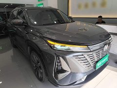 Changan CS75 PLUS Gen 3 1.5T Auto Navigation Edition - ფოტო 3