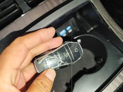 BYD Han EV 701KM Lidar Intelligent Driving Edition - ფოტო 8