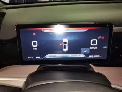BYD Song Pro New Energy DM-i 110KM Glory Edition Exceed - ფოტო 11
