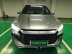 BYD Song Pro New Energy DM-i 110KM Glory Edition Exceed - ფოტო 2