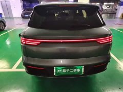 BYD Song Pro New Energy DM-i 110KM Glory Edition Exceed - ფოტო 5