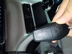 BYD Song Pro New Energy DM-i 110KM Glory Edition Exceed - ფოტო 8