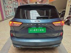 Ford Edge 2020 EcoBoost 245 AWD ST-LINE Longitudinal Enjoyment Edition - ფოტო 5